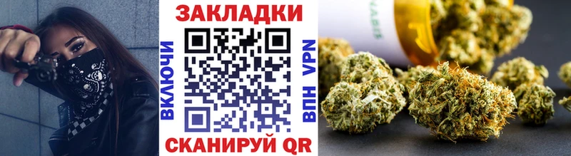 Купить наркотики сайты Екатеринбург COCAIN  БУТИРАТ  МЕФ  Гашиш  ОМГ ОМГ как войти  МАРИХУАНА 