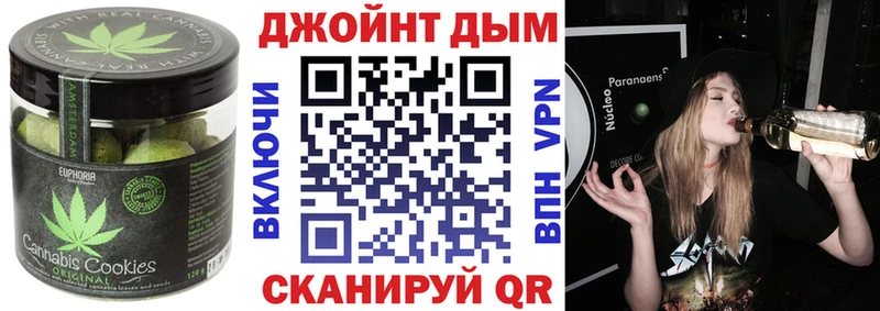 кракен ССЫЛКА Екатеринбург Еда ТГК конопля