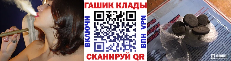omg онион  Екатеринбург  ГАШ Premium 