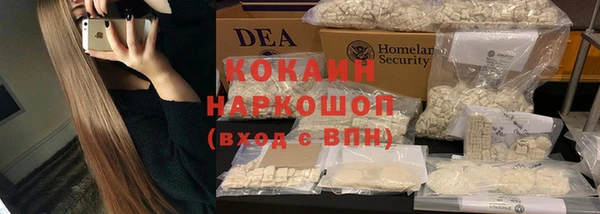 jwh Медвежьегорск