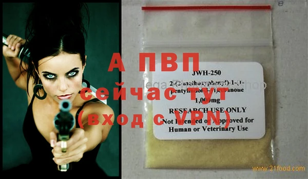 таблы Мегион