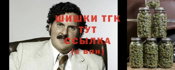 jwh Медвежьегорск