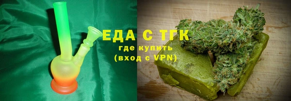 jwh Медвежьегорск