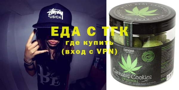 jwh Медвежьегорск