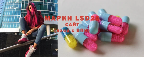 jwh Медвежьегорск