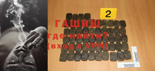 таблы Мегион