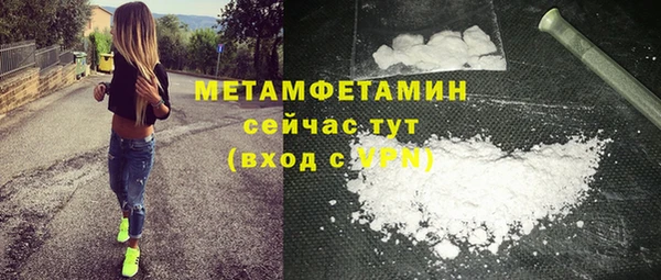 jwh Медвежьегорск