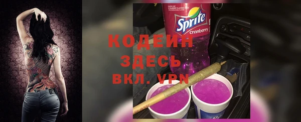 jwh Медвежьегорск
