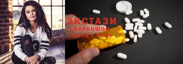 jwh Медвежьегорск