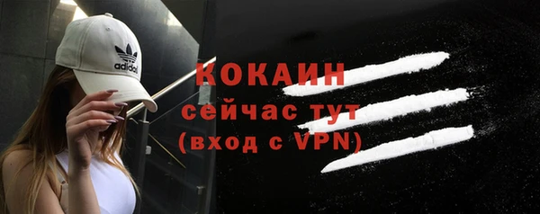 jwh Медвежьегорск