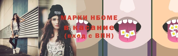 таблы Мегион