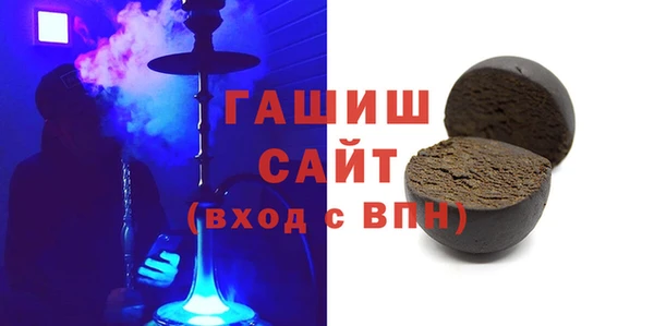 таблы Мегион