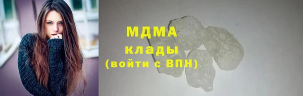 таблы Мегион