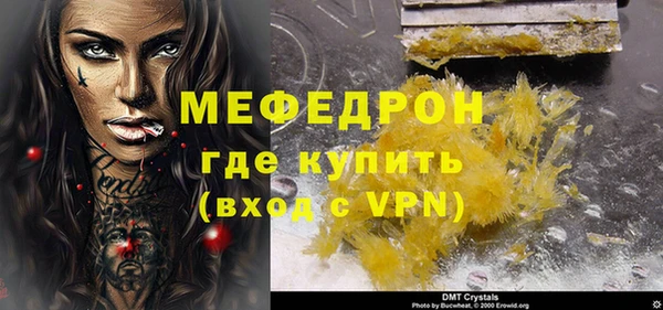 jwh Медвежьегорск