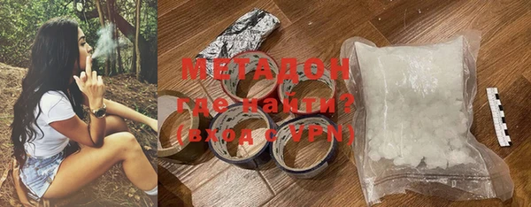 таблы Мегион