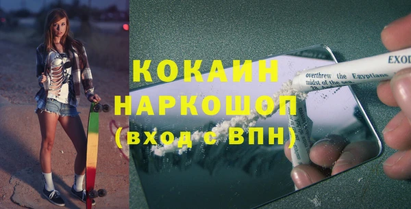 ешки Ханты-Мансийск