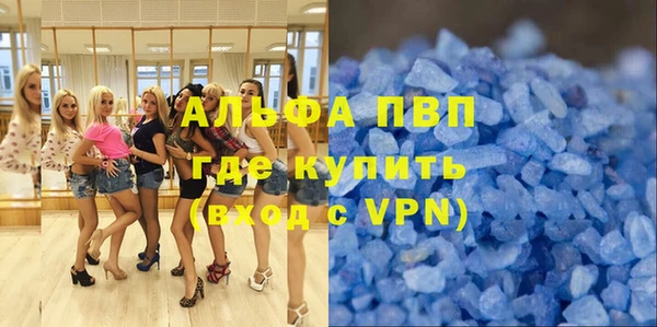 таблы Мегион