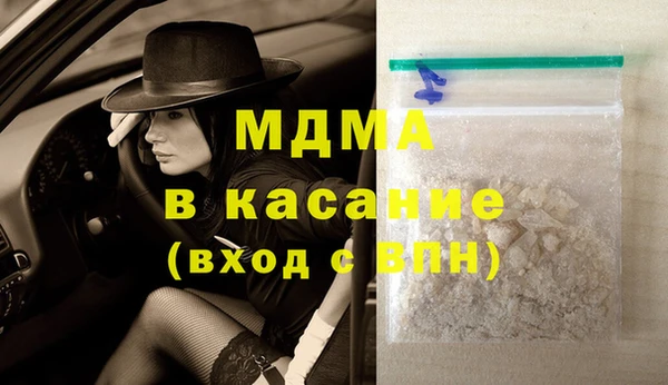 таблы Мегион