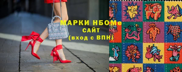 таблы Мегион