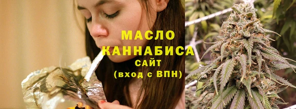 таблы Мегион