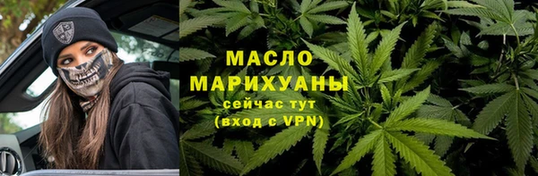 jwh Медвежьегорск