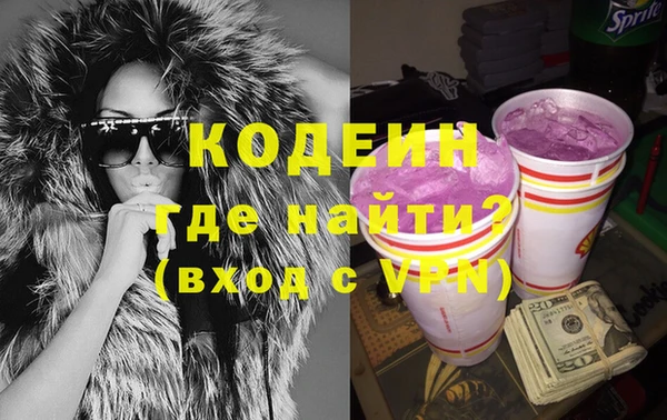 таблы Мегион