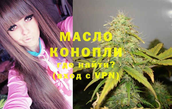 jwh Медвежьегорск