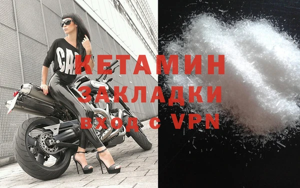таблы Мегион