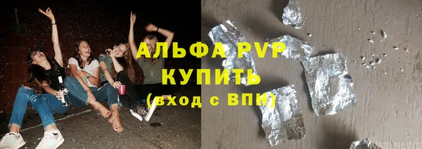 таблы Мегион