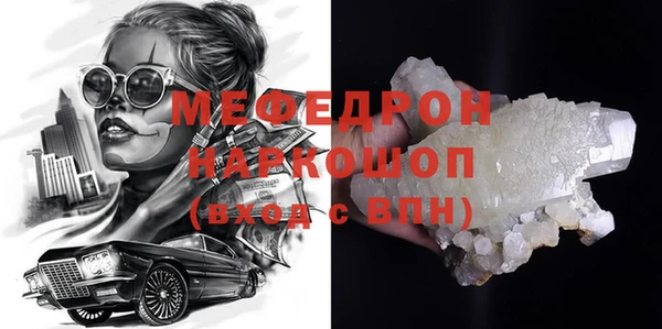 jwh Медвежьегорск