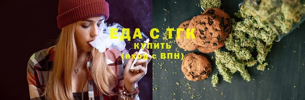 jwh Медвежьегорск