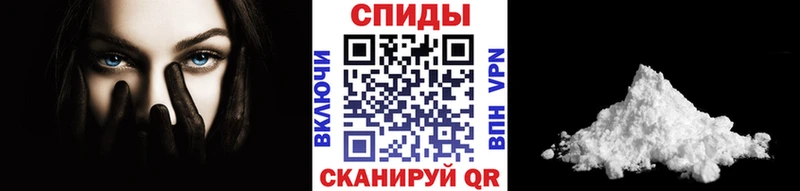 Метамфетамин пудра  продажа наркотиков  Екатеринбург 