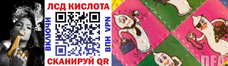Марки NBOMe 1,5мг Екатеринбург